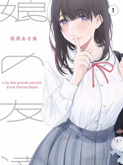 花儿与少年